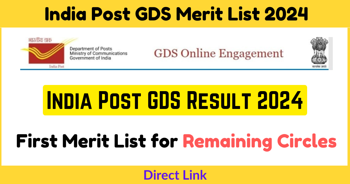 India Post Gds Result First Merit List Out For All States